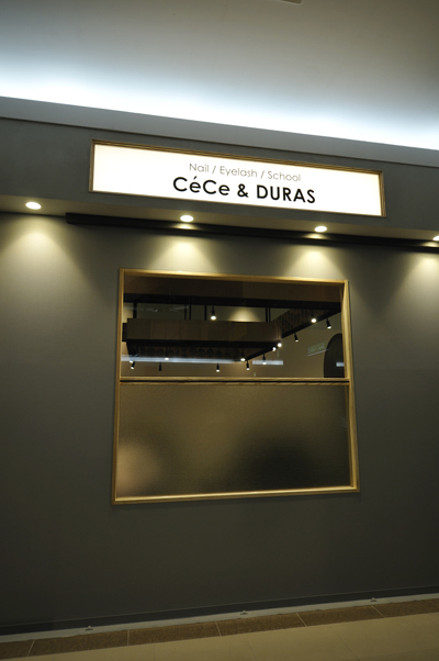 CeCe&DURAS ゆめシティ新下関店