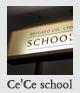 CeCe&DURAS School