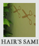 HAIR'S SAMI(ヘアーズ サミ)