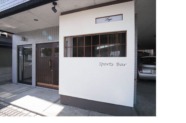 Sports Bar Lugo(スポーツバー ルーゴ)